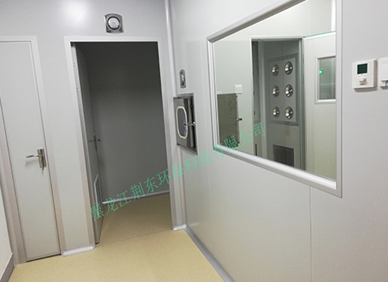 黑龍江潔凈室